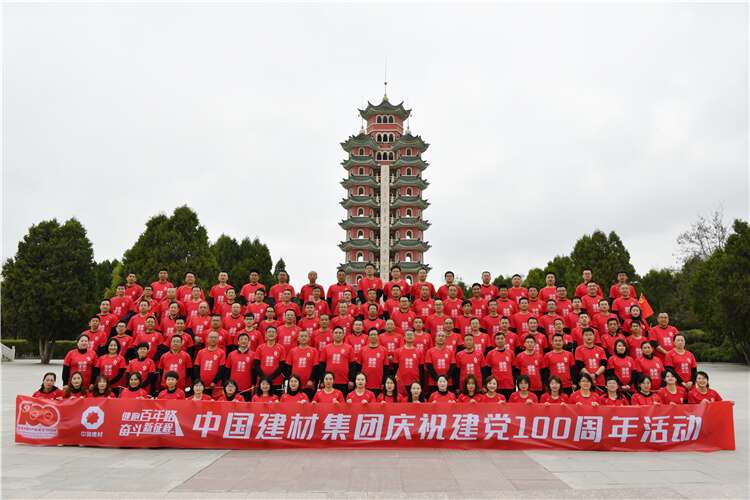 活動(dòng)合影.jpg