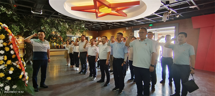 總部黨總支哈達(dá)鋪主題黨日活動(dòng)06.jpg