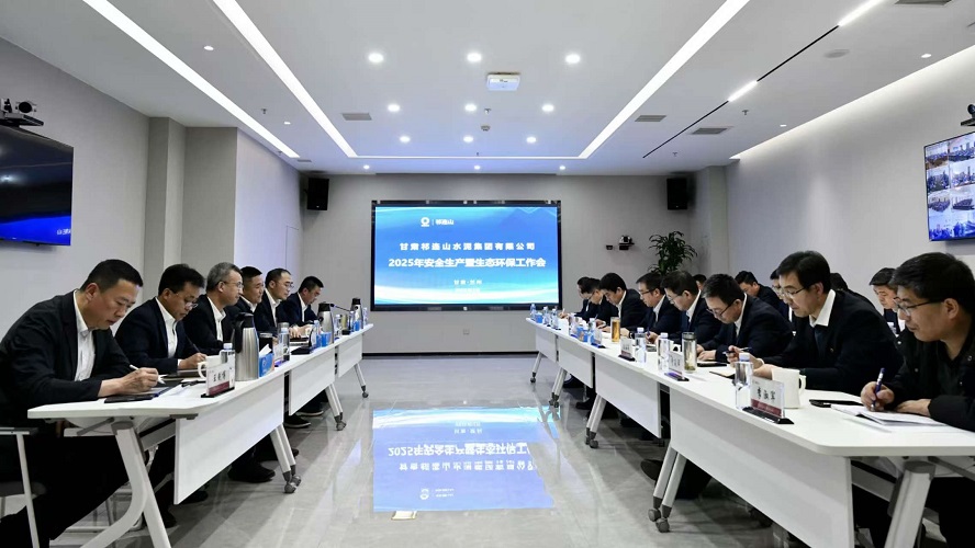 全景網(wǎng)站.jpg