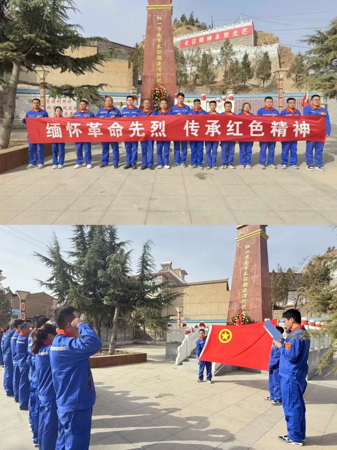 天水.jpg
